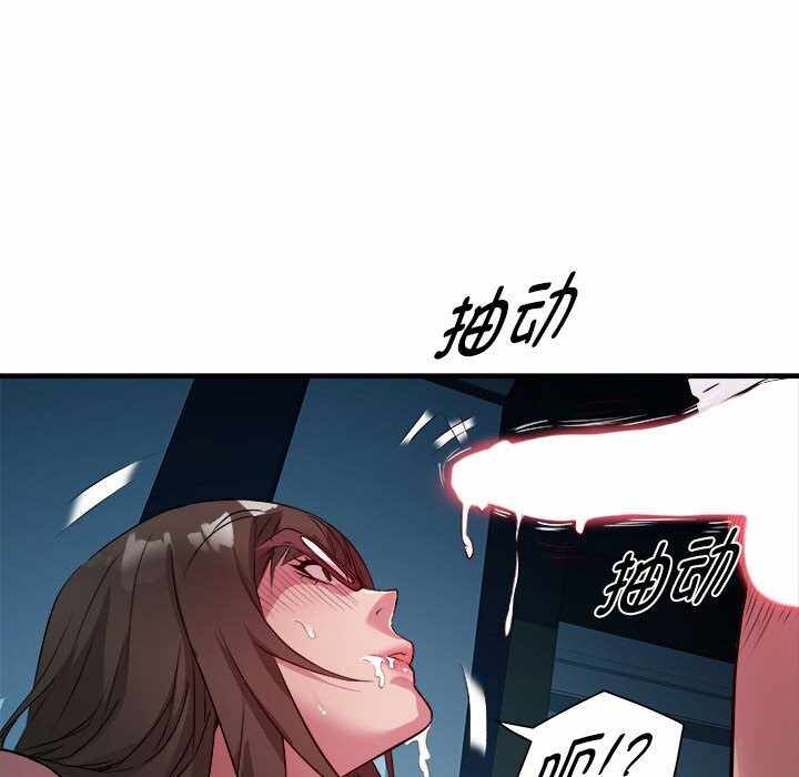 第92张