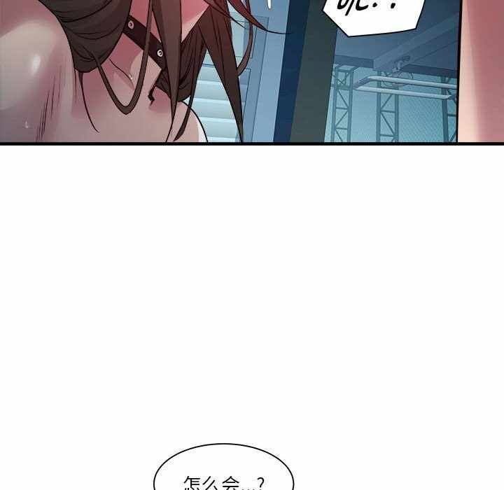第94张