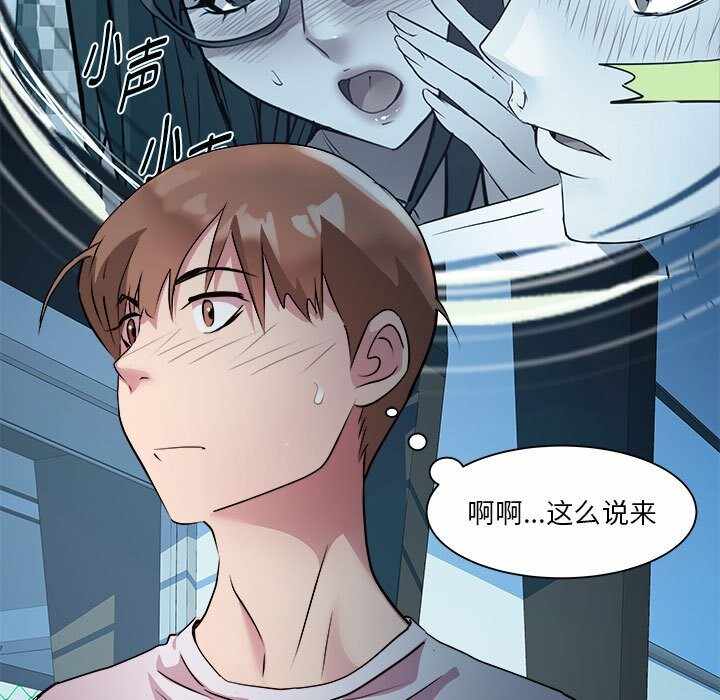 第131张