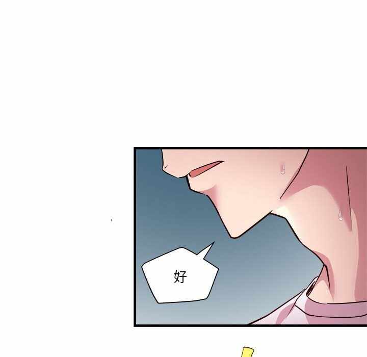 第136张
