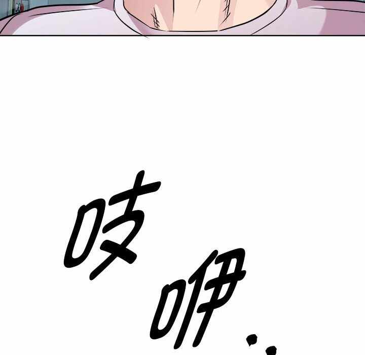 第8张
