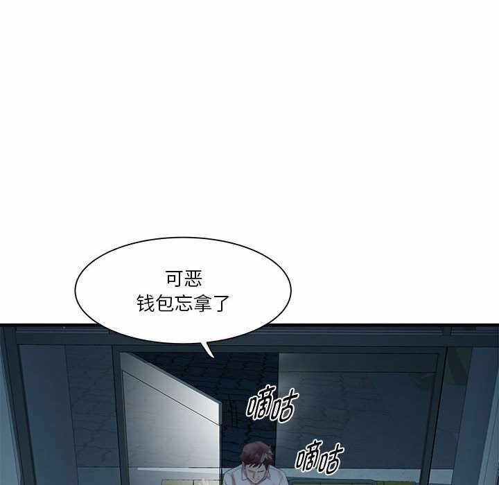 第13张