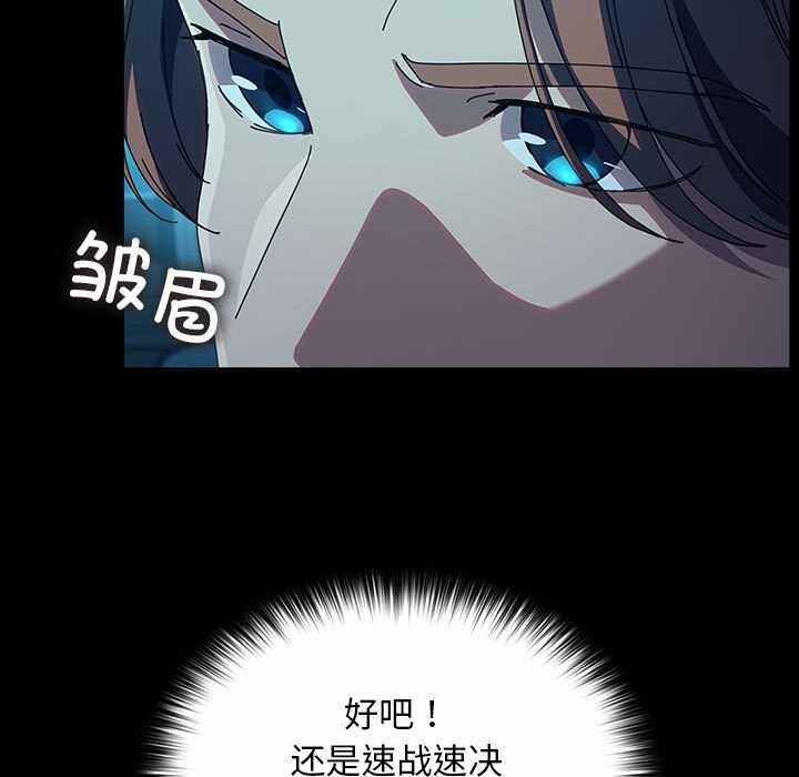 第55张