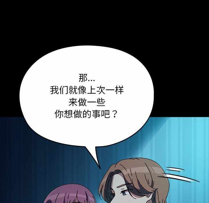 第63张