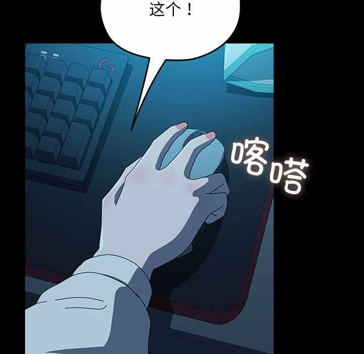 第108张