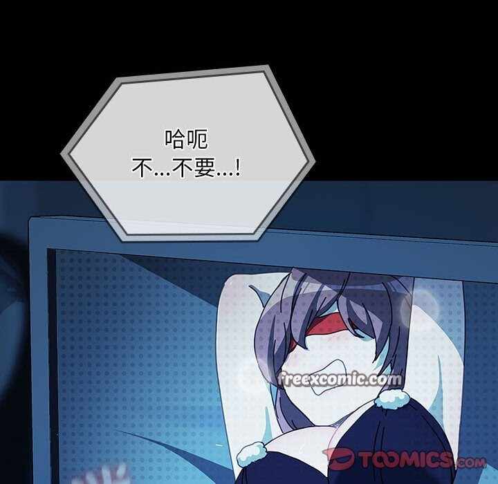第112张