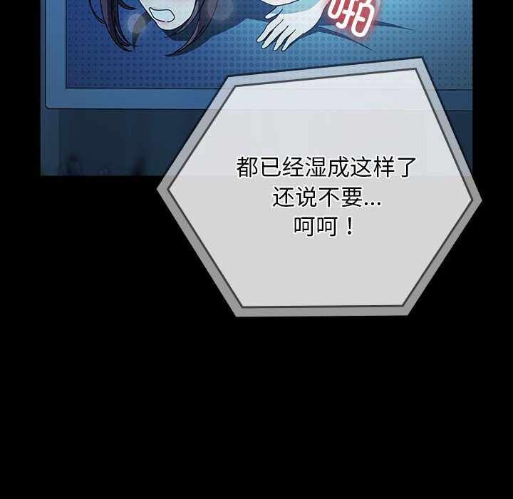 第119张