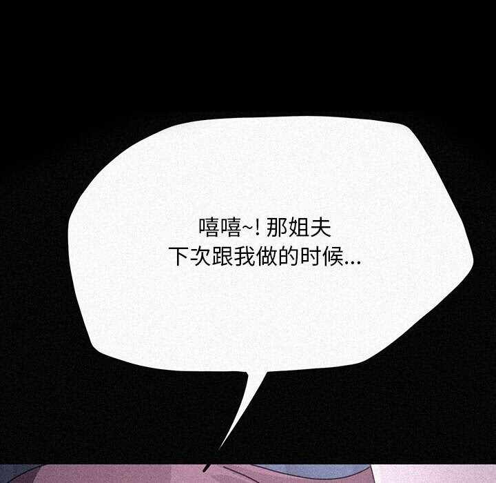 第148张