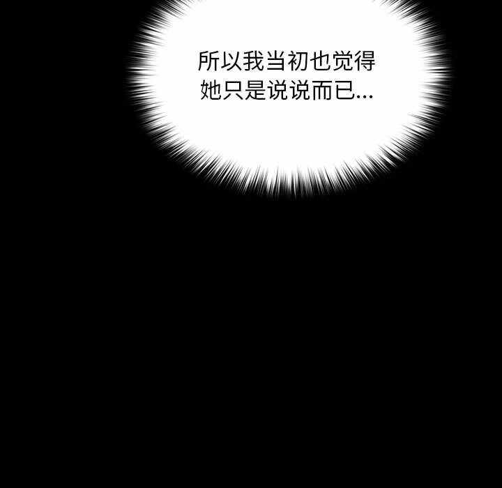 第165张