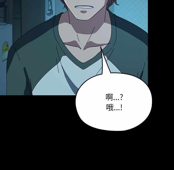 第170张