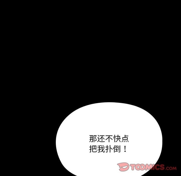 第5张