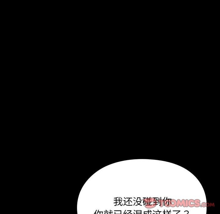 第41张