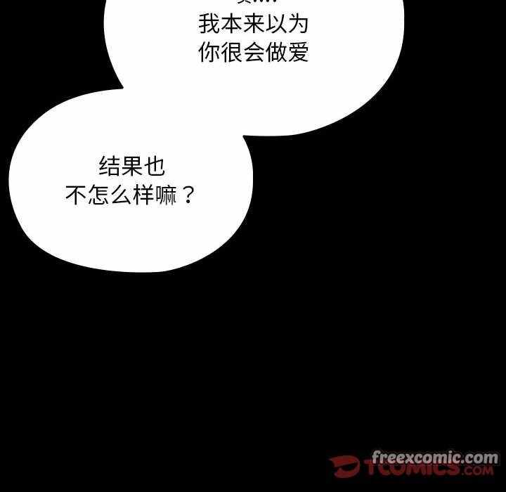 第78张