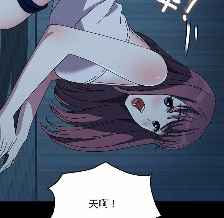 第92张