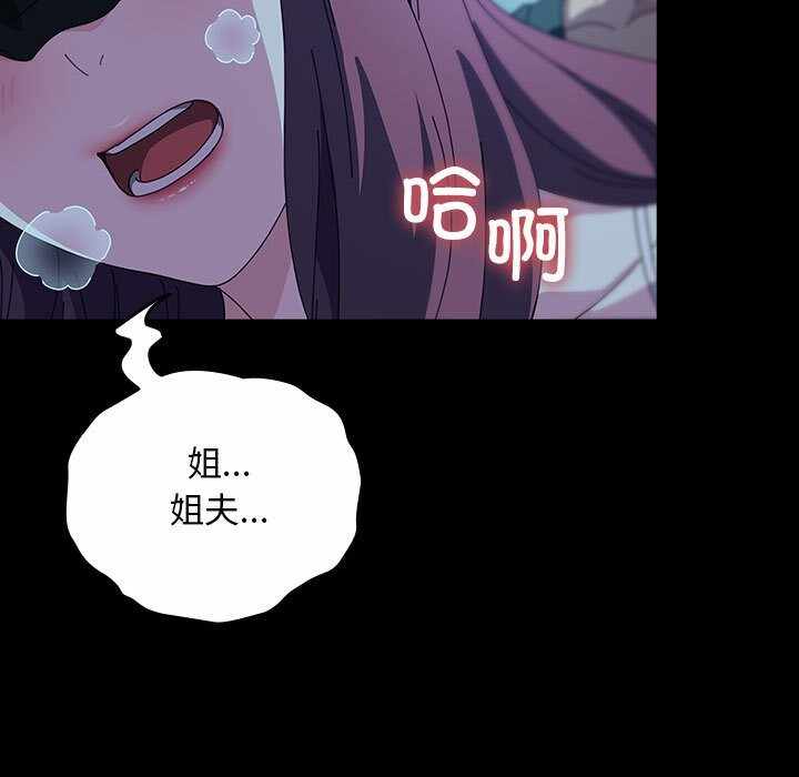 第134张