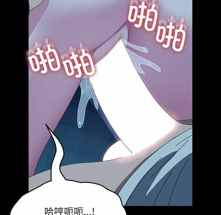 第147张
