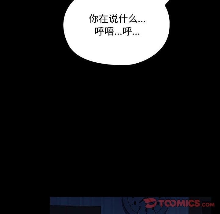 第156张