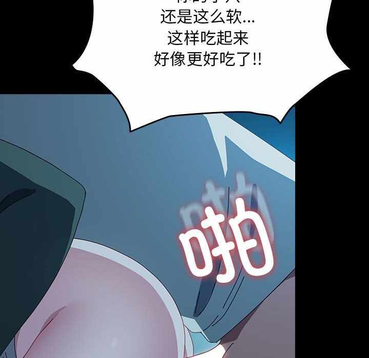 第167张