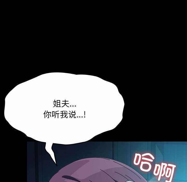 第171张
