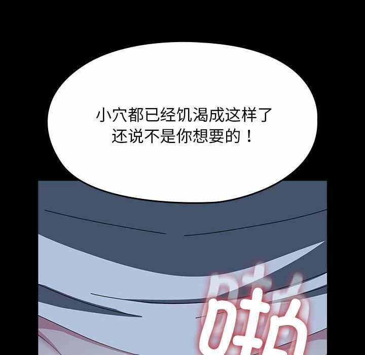 第16张