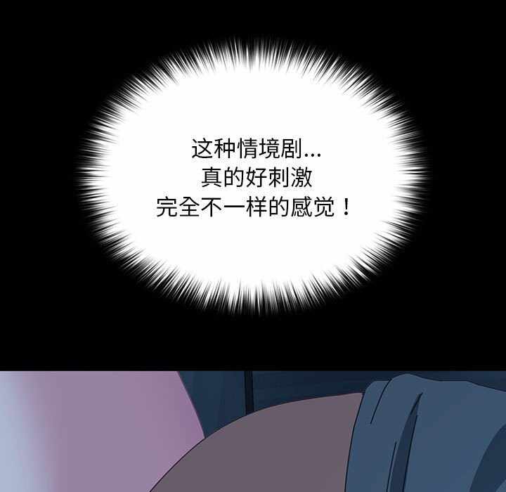 第37张