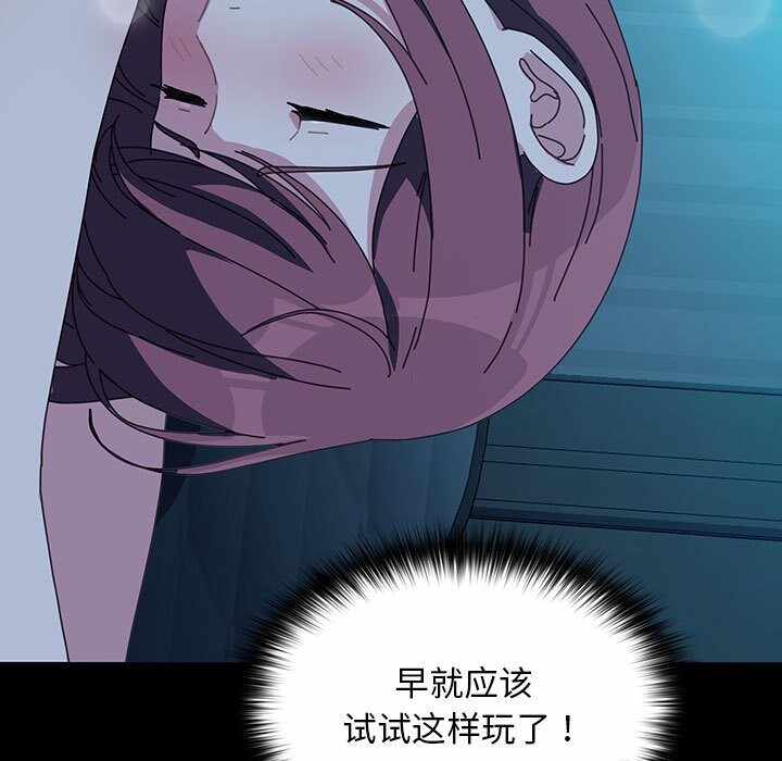 第51张