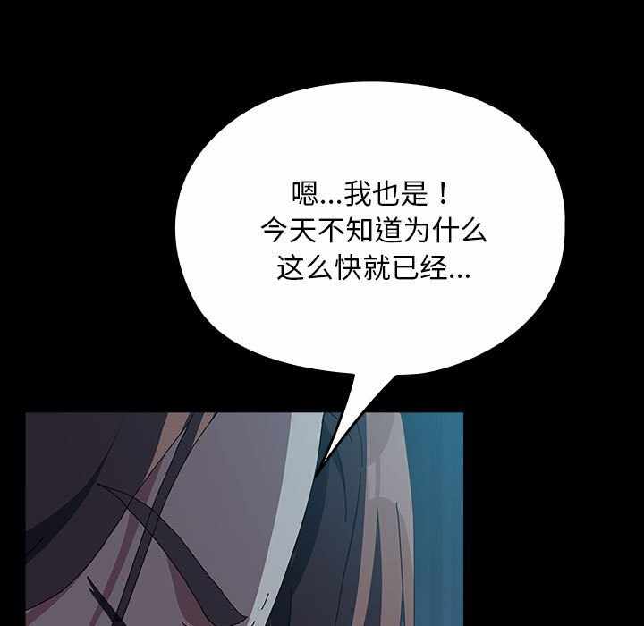 第93张
