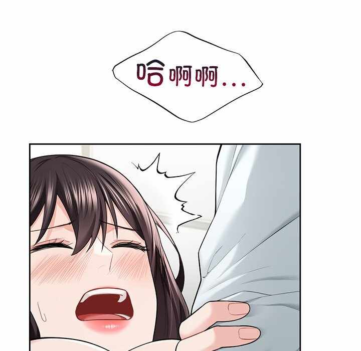 第44张