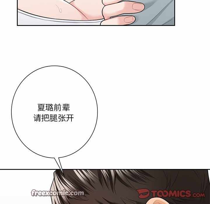第46张