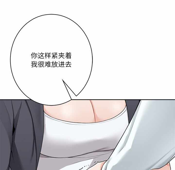 第50张
