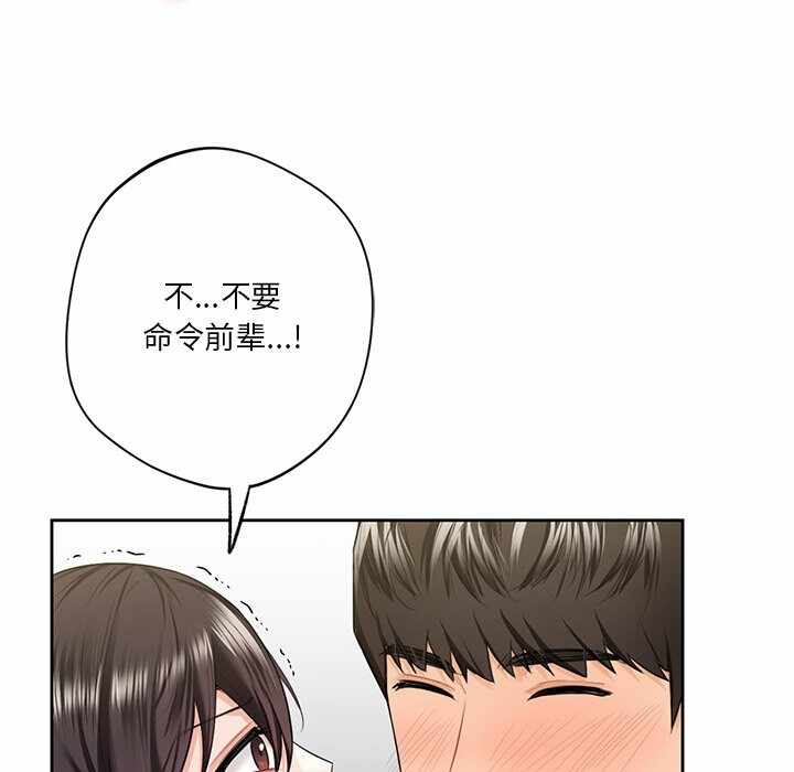 第53张