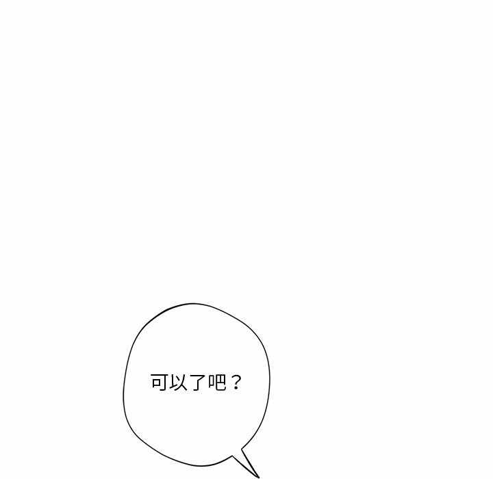 第77张