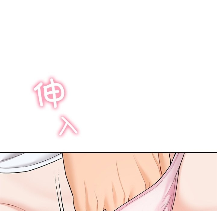 第85张