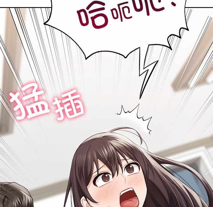 第137张