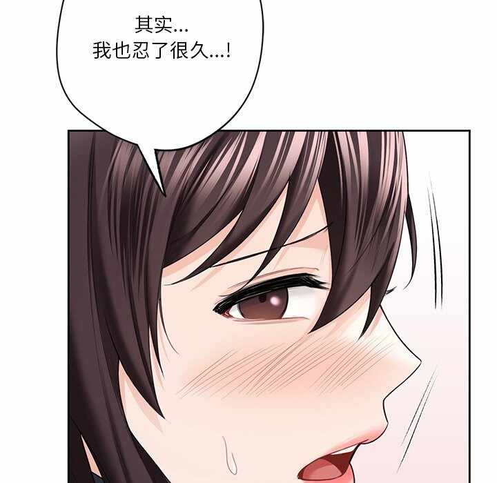 第12张