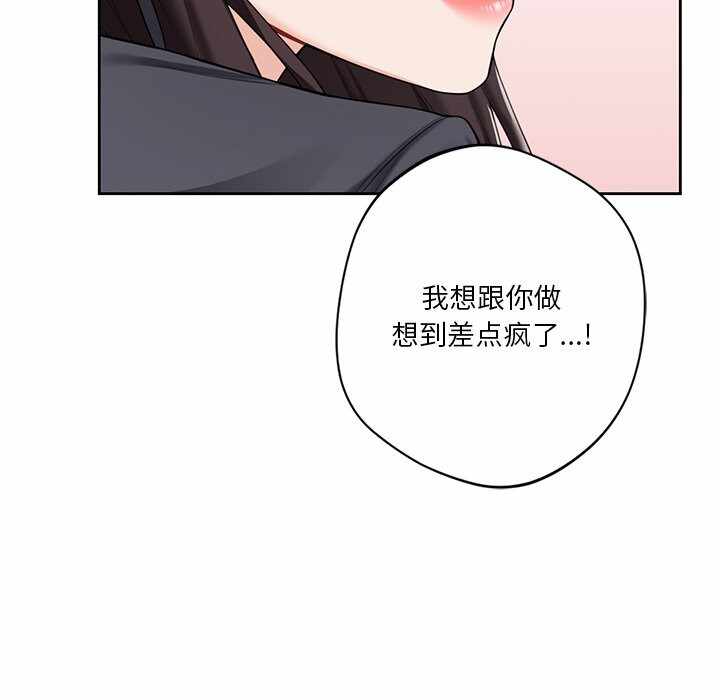 第13张