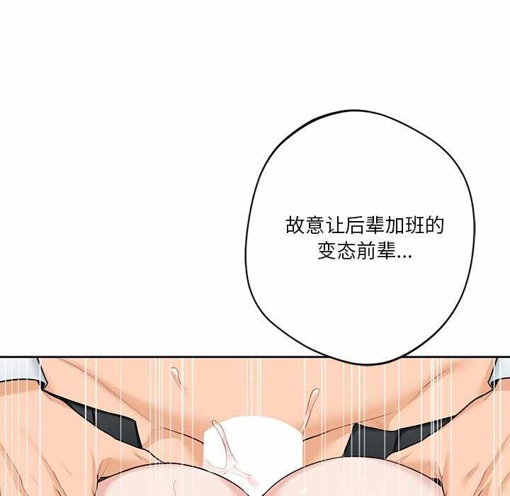 第32张