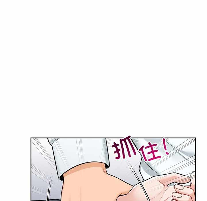 第36张