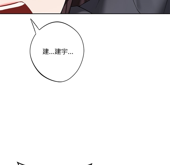 第49张