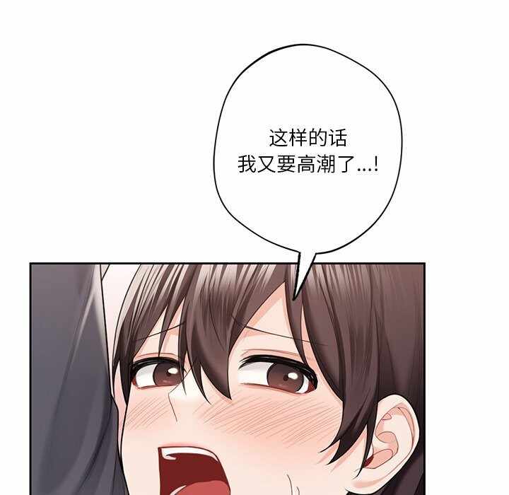 第56张