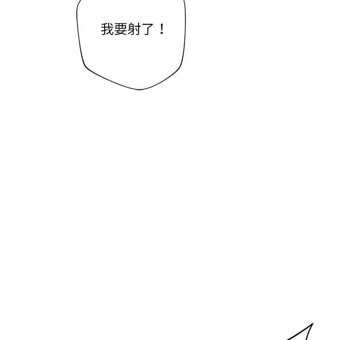 第61张