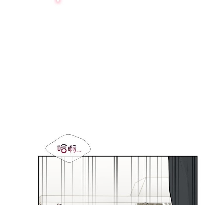 第73张