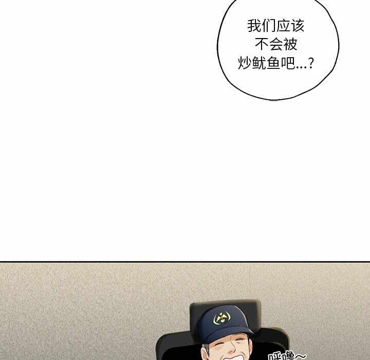 第90张