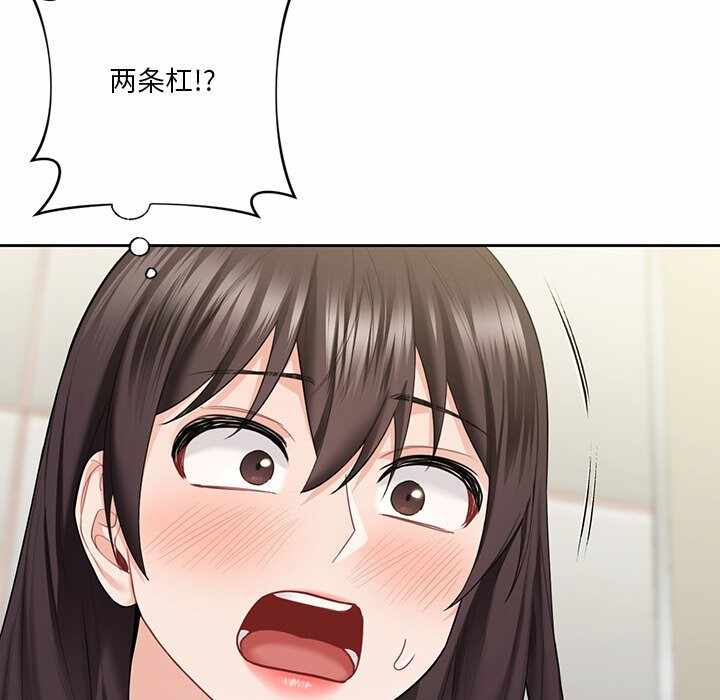 第118张