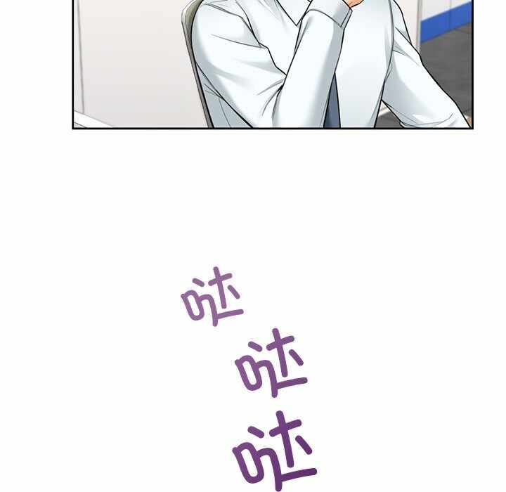 第124张