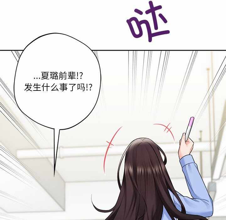 第126张