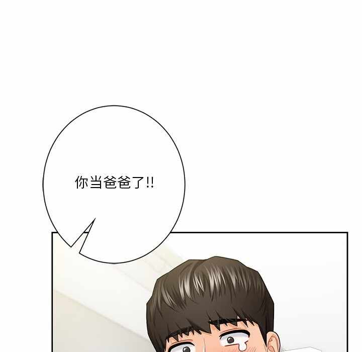第134张