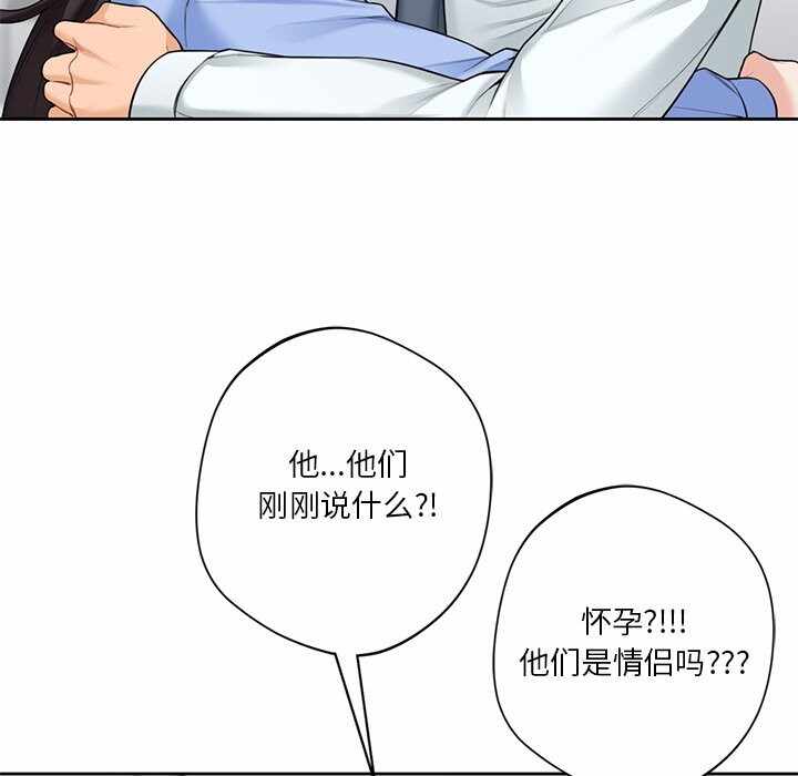 第143张