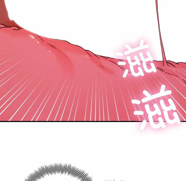 第37张