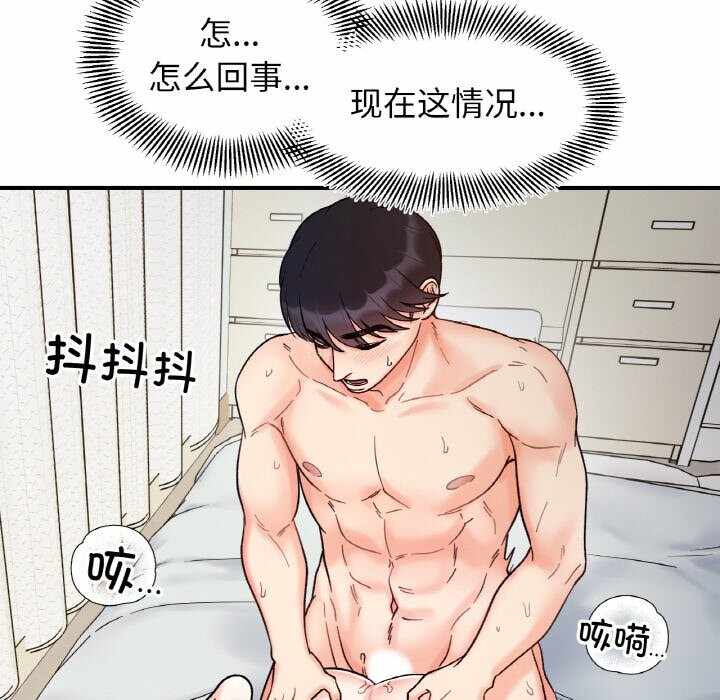 第40张